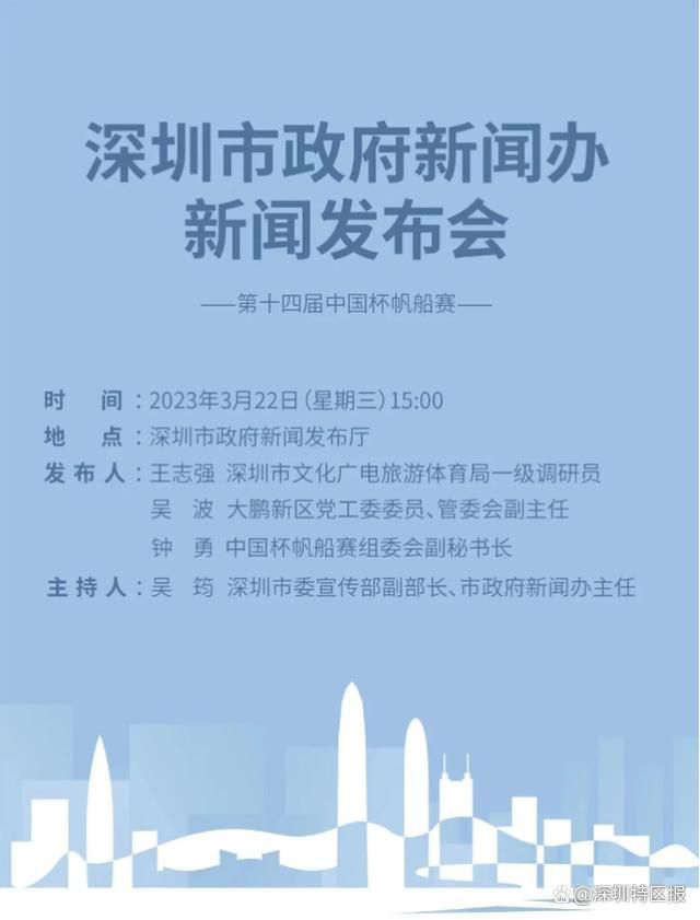 NBA伤病爵士VS鹈鹕爵士：马尔卡宁缺席　鹈鹕：马特-里安、麦科勒姆、特雷-墨菲缺席快船VS掘金快船：梅森-普拉姆利、波士顿缺席掘金：约基奇、阿隆-戈登、贾马尔-穆雷、钱查尔缺席专家推荐【单舞飞扬】足球推荐近13中12早场带来巴甲解析【天机老人】足球推荐4连红早场带来巴甲解析【大自然】足球推荐7中6早场带来玻利甲解析今日是周二，早场有巴甲、阿超赛事，晚间亚冠赛事继续进行。